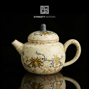 Iron-Rust Glaze Porcelain Teapot (240ml)