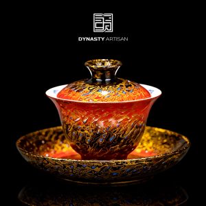 ICH Lacquer (Daqi) Porcelain Gaiwan (250ml)