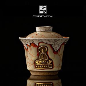 Hand-Gilded Formless Buddha Gaiwan (150ml)