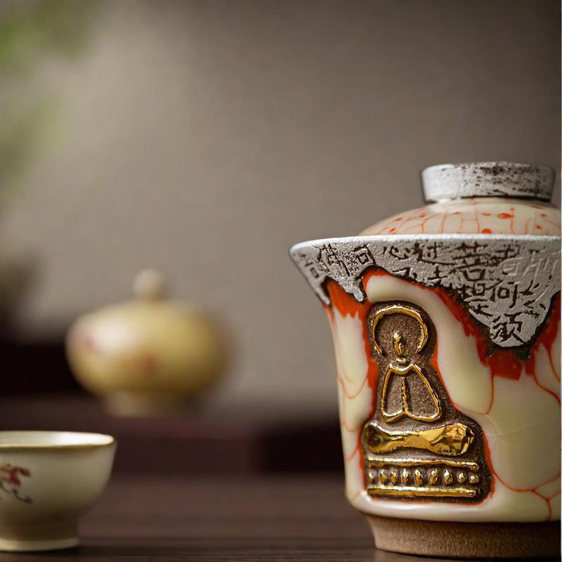 Hand-Gilded Formless Buddha Gaiwan (150ml) - Image 2