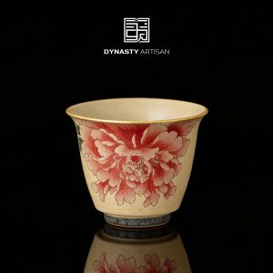 Firestone Red Gilded Peony Porcelain Tea Cup (41ml)
