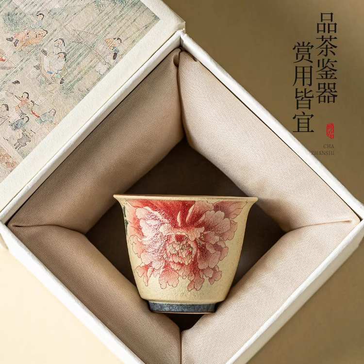 Firestone Red Gilded Peony Porcelain Tea Cup (41ml) - Image 10