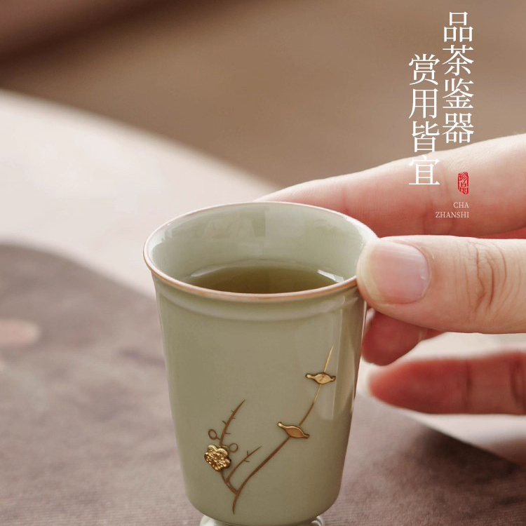 Celadon Secret Glaze Copper Inlay Porcelain Tea Cup (49ml) - Image 2