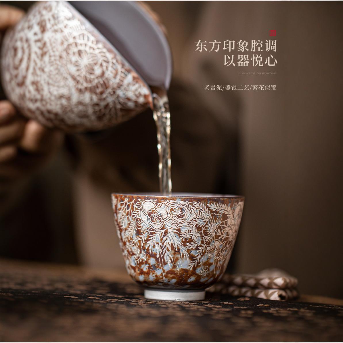 Gilded Silver Floral Porcelain Tea Cup (100ml) - Image 6