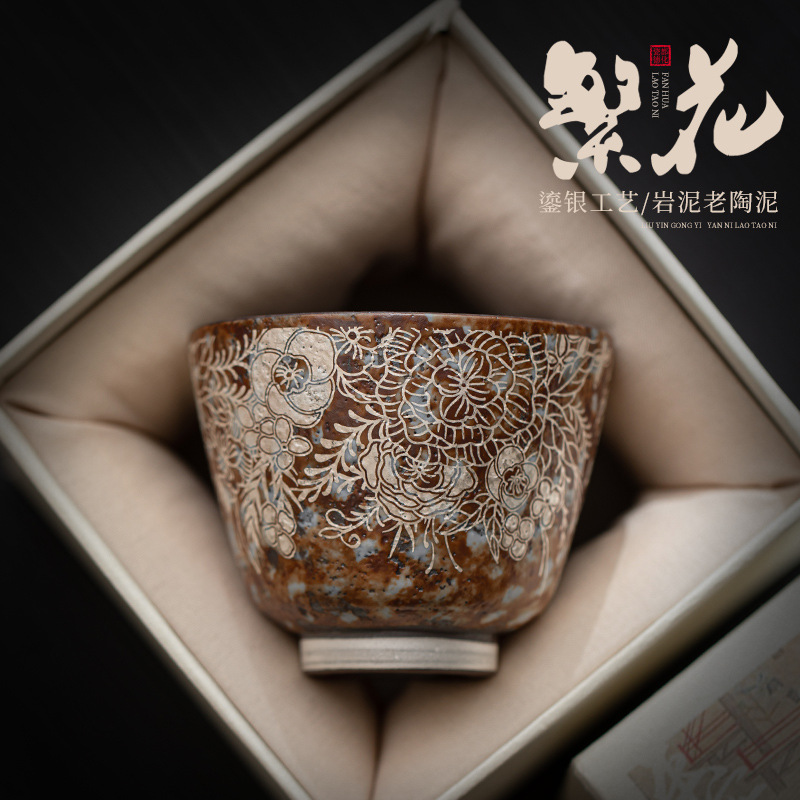 Gilded Silver Floral Porcelain Tea Cup (100ml) - Image 9