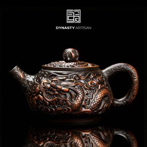 Double Dragon Relief Purple Clay Teapot (300ml)