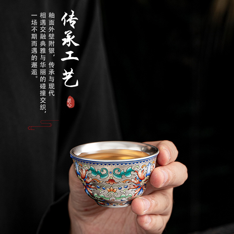 Silver-Inlaid Lingxiao Flower Porcelain Tea Set - Image 5