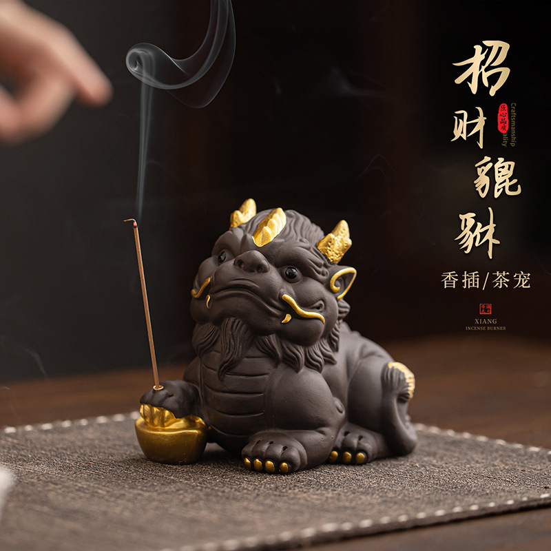 Pixiu Zisha Tea Pet Incesnse Holder - Image 5
